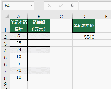 Excel F1  F12 ÷ׂ֪