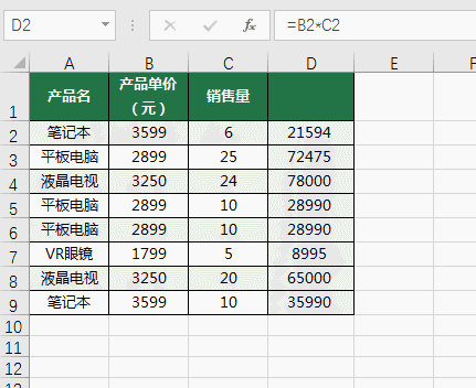 Excel F1  F12 ÷ׂ֪