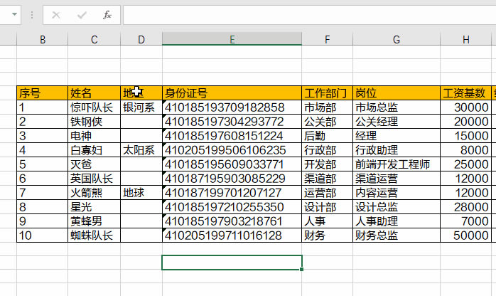 excel MѸ