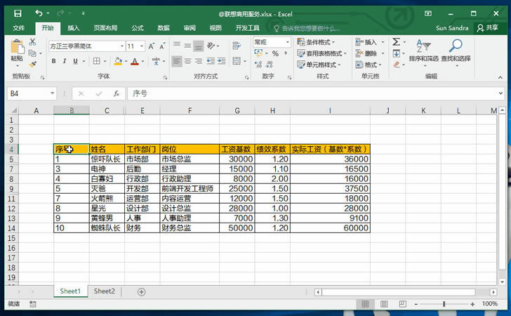 excel β[صă