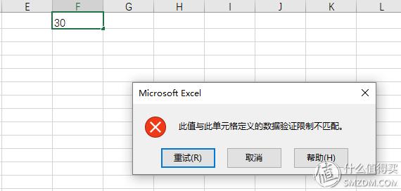 ߹ЧʣҪ֪ĎcExcelü
