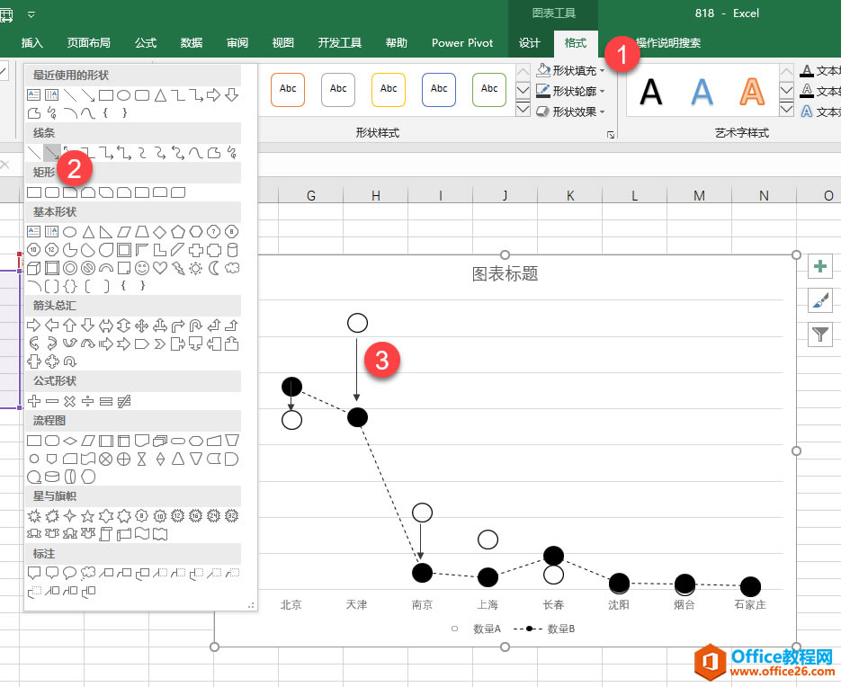 excel ۾D_DⰸDĽ̳̼Dʾزd