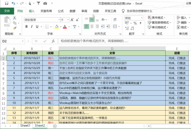 excel ΃Y excel ΃Y