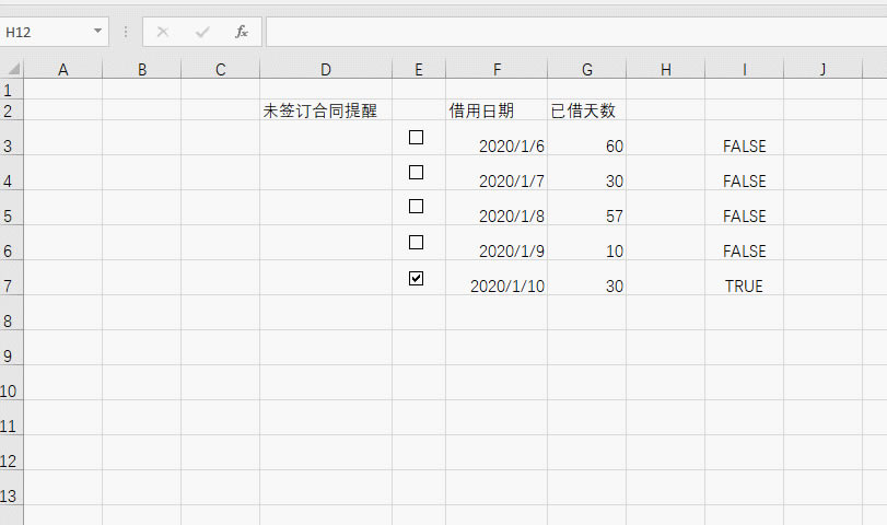 excel βҳ^30죬@ʾѣ