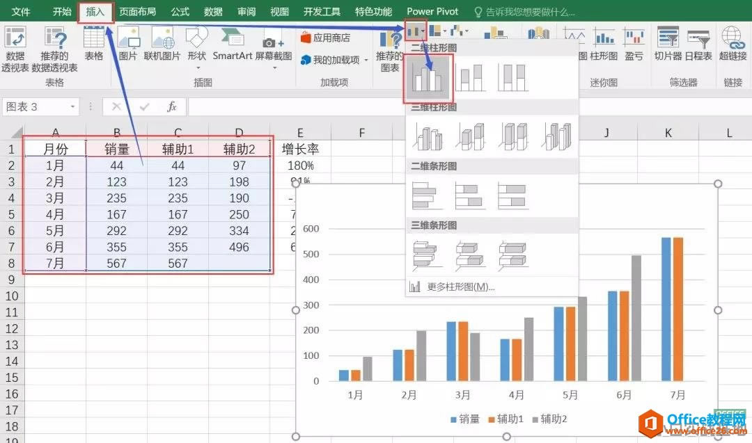 excel½^ΈD