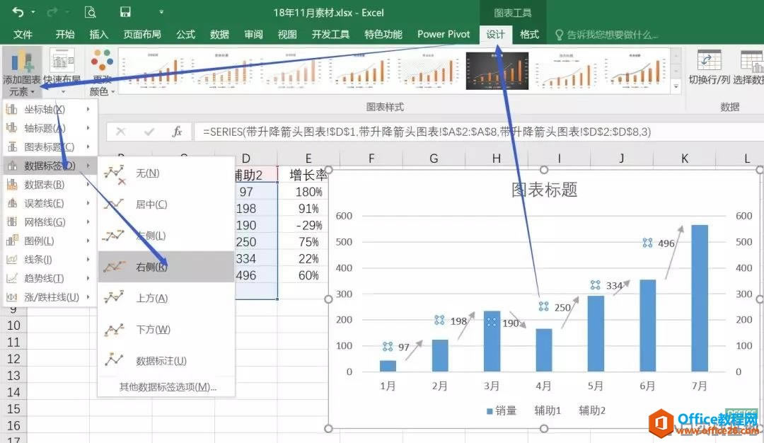 excel½^ΈD