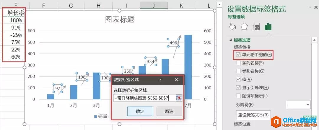 excel½^ΈD