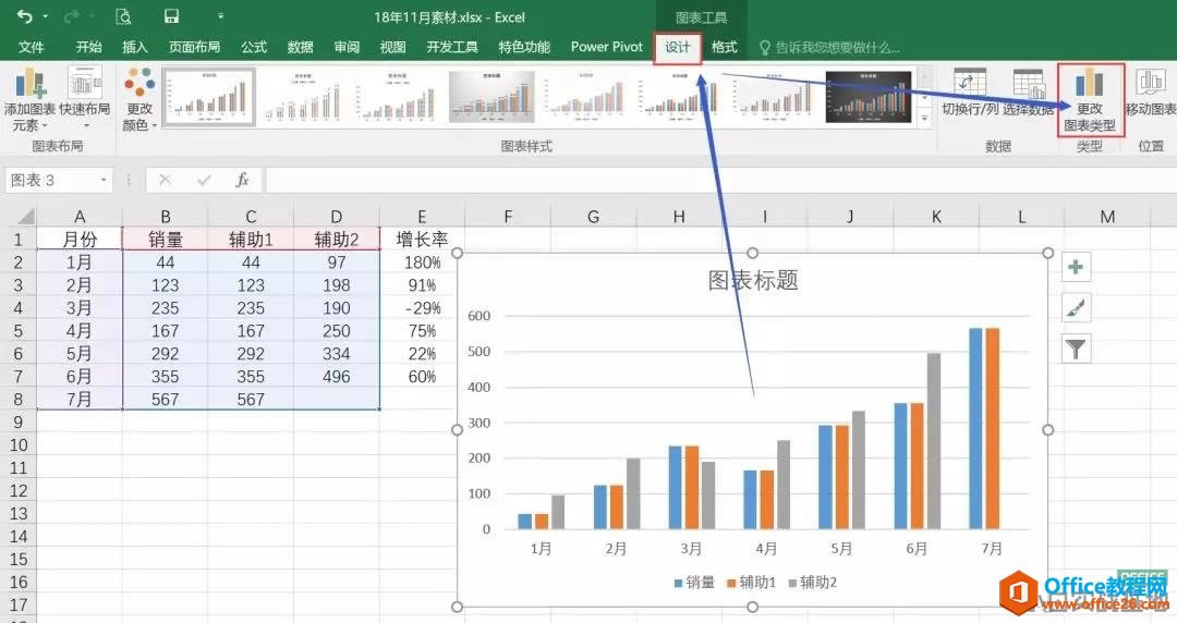 excel ½^ΈD