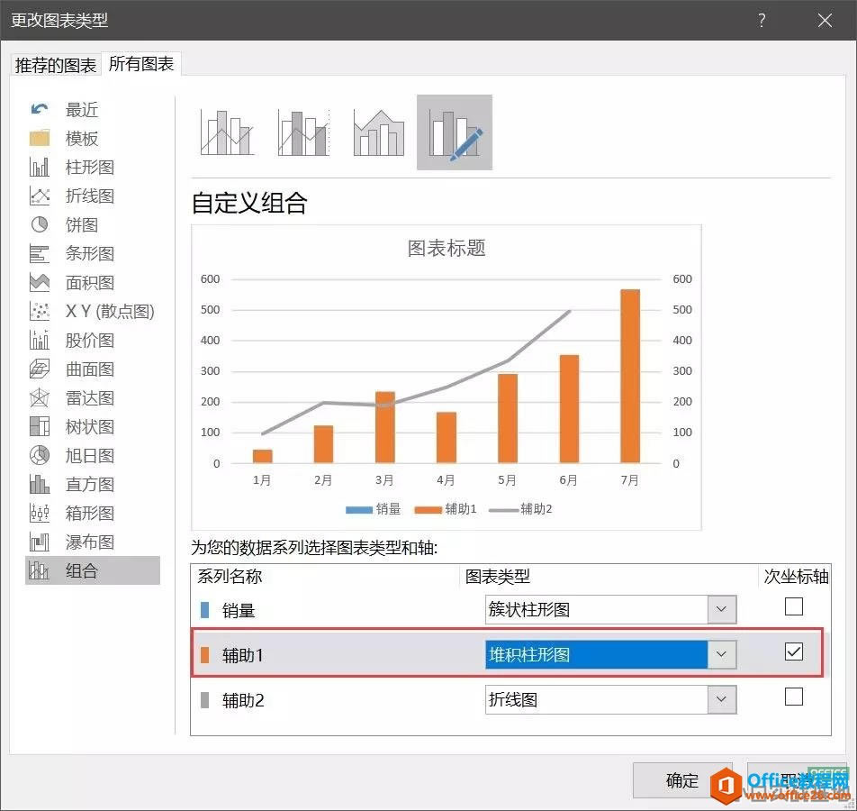 excel½^ΈD