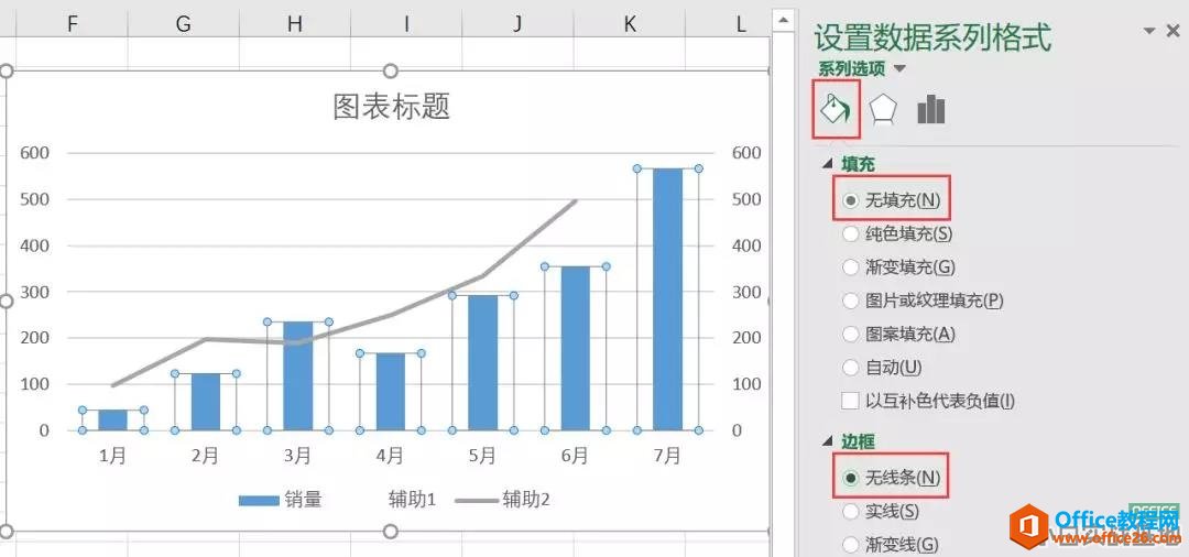 excel½^ΈD