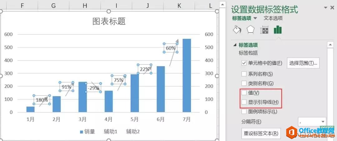 excel½^ΈD