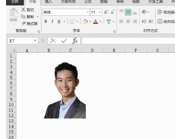 exceloCՓQɫ