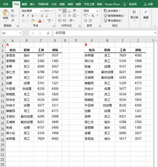 excel ɏο֪