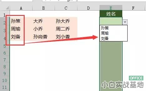 \ excel ˆ
