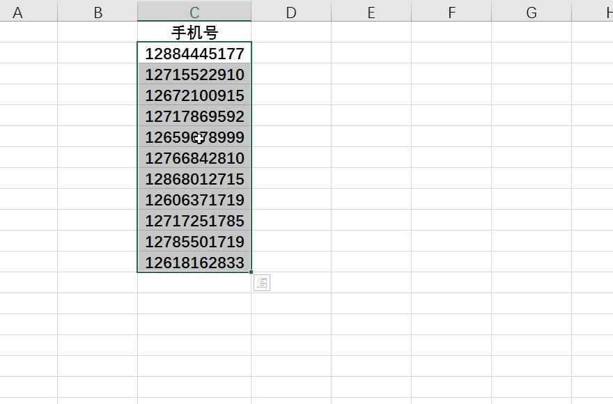 excel δֲO֙C̖aĸʽ