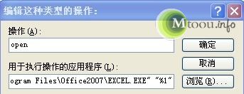 ExcelʾҲD:\MY.XLSXĽQk(D)-ͯ