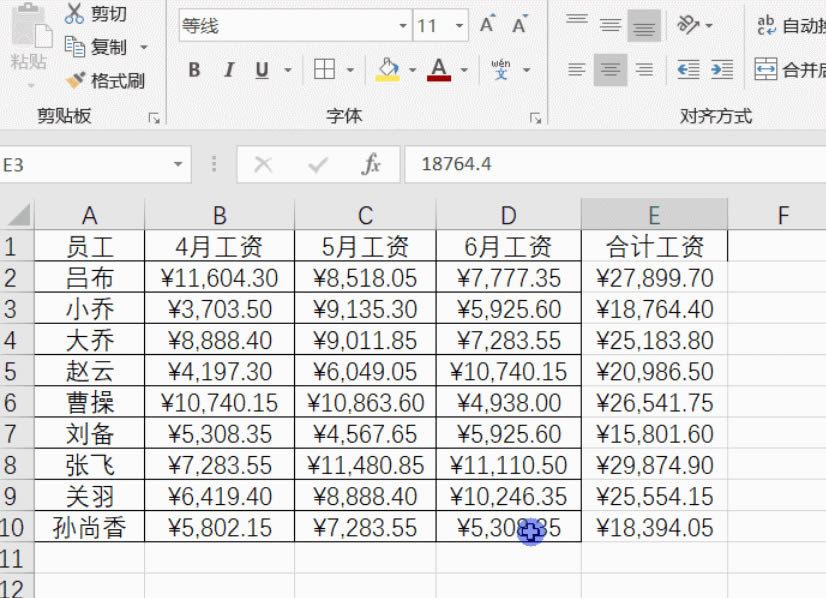 excel [؆Ԫ