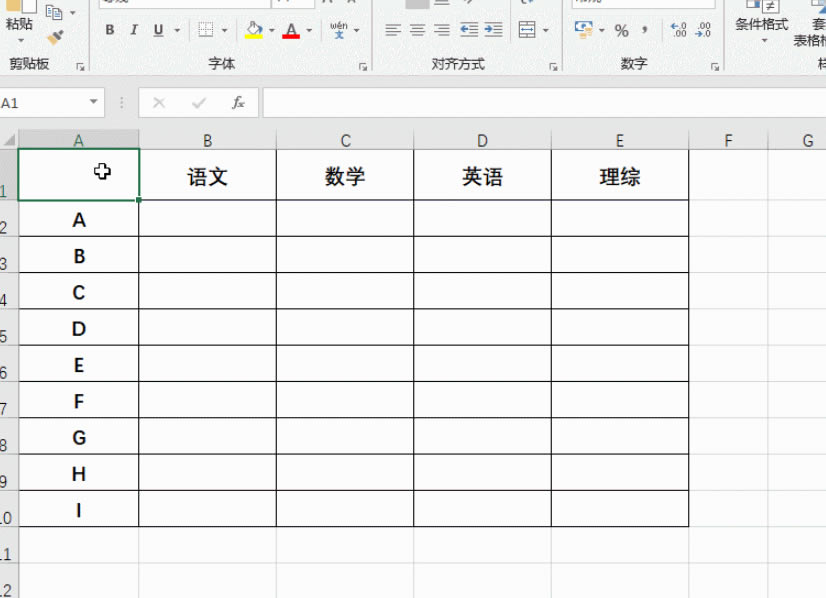 excelOexcel^
