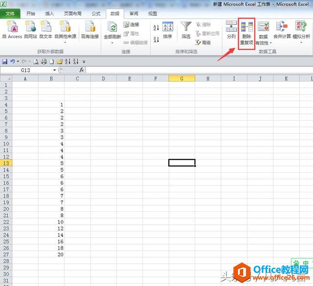 excel΄h؏͔