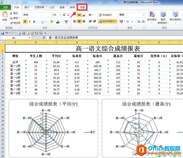 excel΃Y(ji)