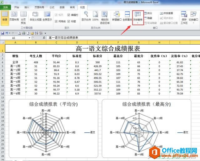 excel΃Y(ji)
