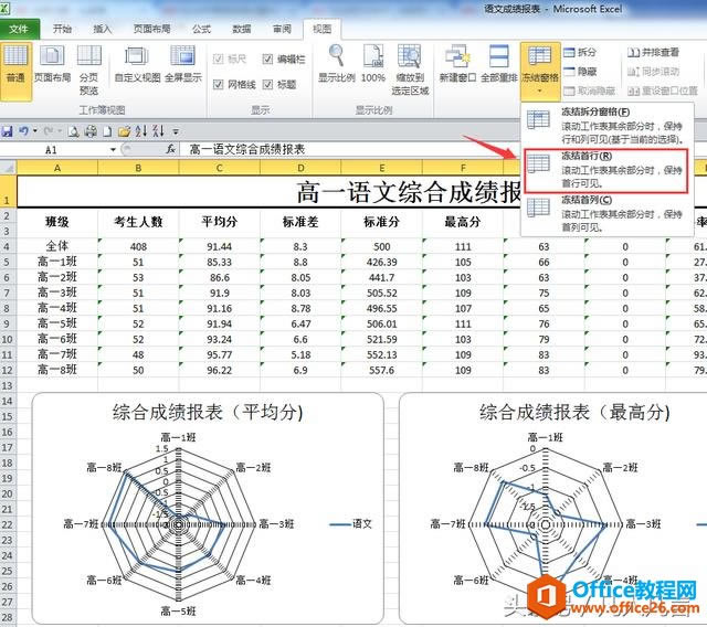 excel΃Y