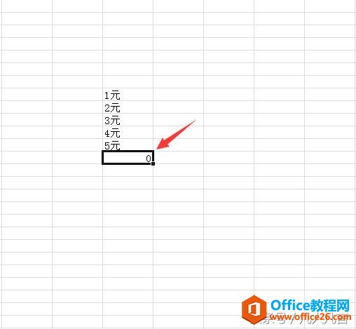 ExcelֺІλ͆᣿