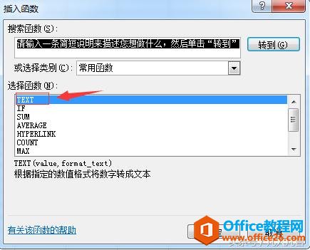 ExcelеD(zhun)ڎ