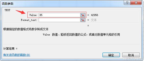 ExcelеD(zhun)ڎ
