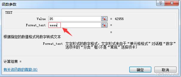 ExcelеD(zhun)ڎ