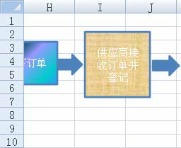 excelxDΘʽ
