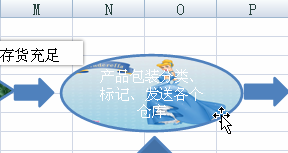 excelxDΘʽ