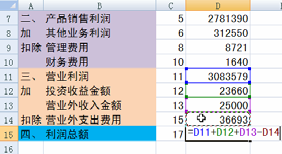 ʹexcelṩĈDʾ̈D excelӋ(j)(rn)c