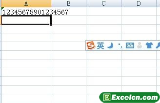 excelôݔC̖