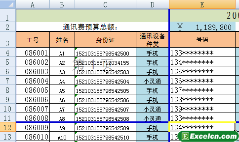 (j)Ҫexcelв퓷