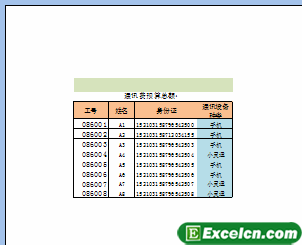 θ(j)Ҫexcelв(y)