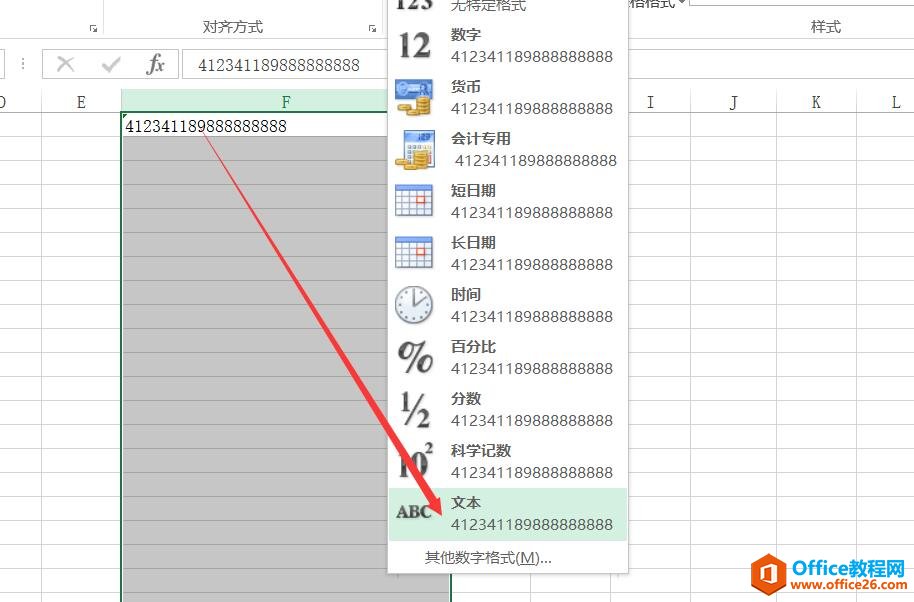 excel ֔ıcԶx͵ȆԪȔ