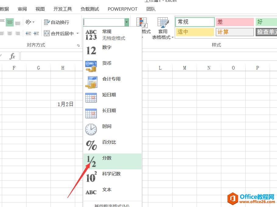 excel ?jn)?sh)ıcԶxȆԪ(ni)(sh)ַ