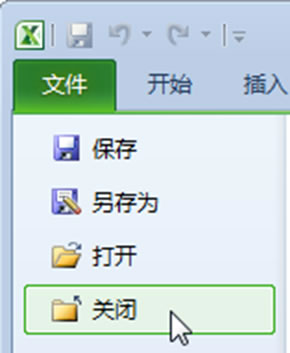 excel Ļ½桢_P]