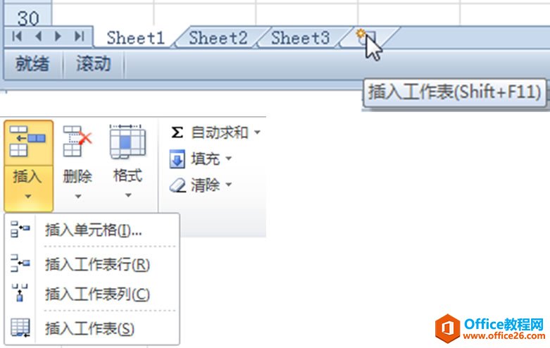 excel x񡢲롢Ƅ(dng)͏(f)ƹȲ_վ