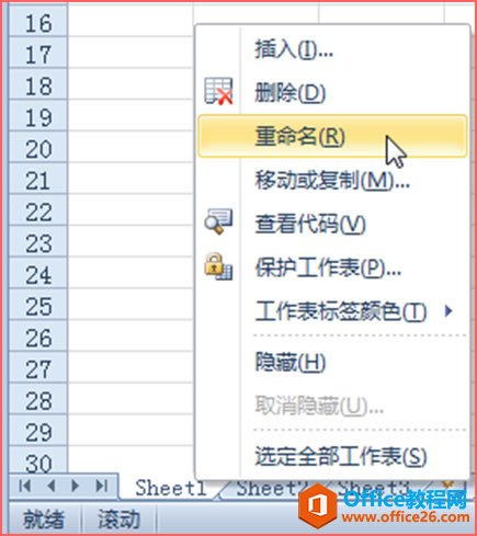 excel x񡢲롢Ƅ(dng)͏(f)ƹȲ_վ
