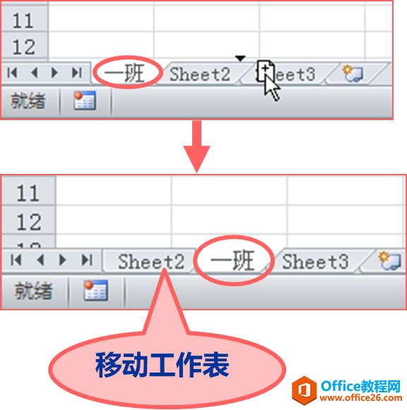 excel x񡢲롢Ƅ(dng)͏(f)ƹȲ_վ