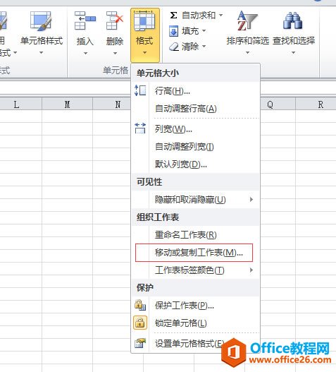 excel x񡢲롢Ƅ(dng)͏(f)ƹȲ_վ