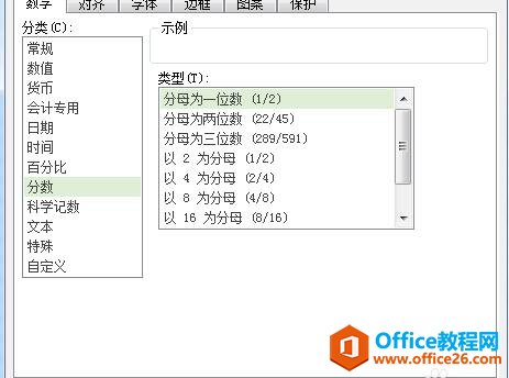 excel  ADĽ̳