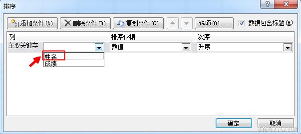 ExcelӸP