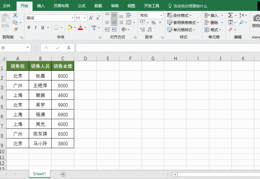 excel ѸxȡД ѸxȡBm^ ɃлДλѸٻQ