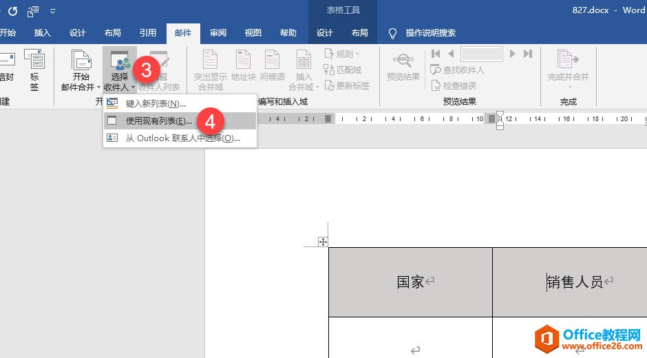 excel ѸɮaƷ˺