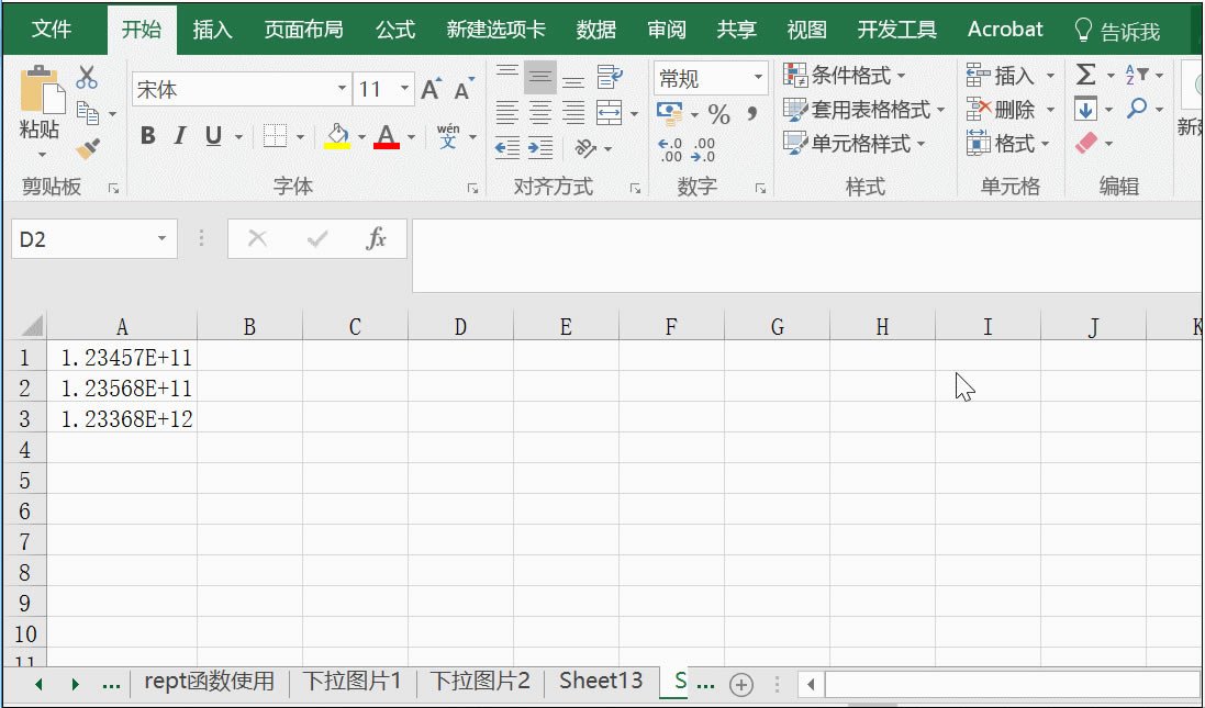excel [ؔ @ʾ ٲ