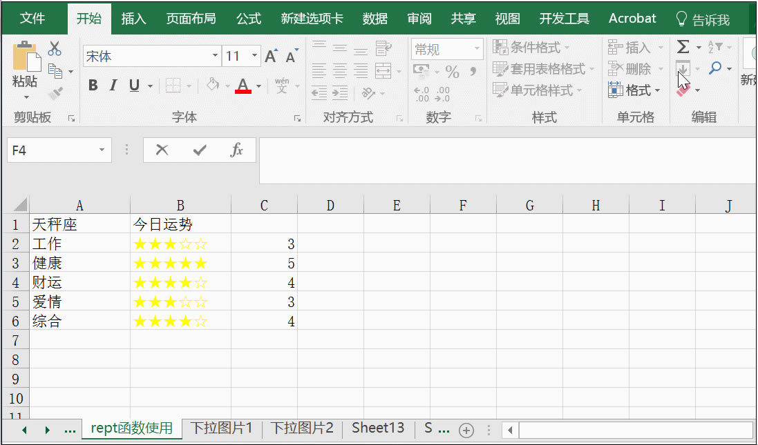 excel [ؔ @ʾ Ѹٲ