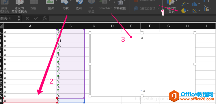 excel oDҪ锵ʽ